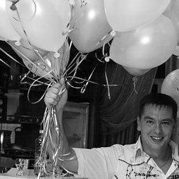 ���� ���������, ����� - ��������� 3 ������� 2017