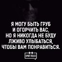 ���� Bes Predel, ��������, 40 ��� - ��������� 25 ������� 2017 � ������ �..?�