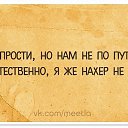 ���� �����, ������� - ��������� 22 ��� 2017 � ������ ����