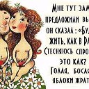 ���� ������, ������, 67 ��� - ��������� 20 ���� 2017 � ������ ������ ��������