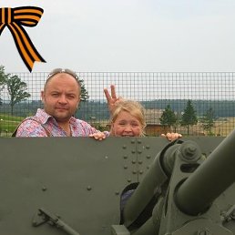 ������, ���������, 49 ���