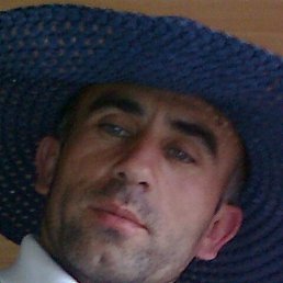 �����, ������������, 47 ���