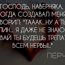 ���� ����, ������ - ��������� 14 ���� 2017 � ������ ������ ��������