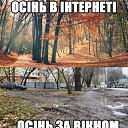 ���� ����, ����� - ��������� 18 ������ 2017 � ������ ������ ��������