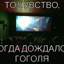 ���� ��������, �������, 27 ��� - ��������� 8 �������� 2017 � ������ �������. ������