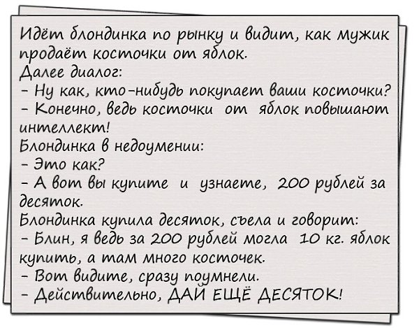 Comedy Club - 22  2017  08:38