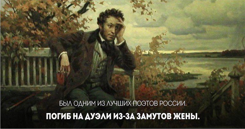 �� ���� ������� �������. #����@rules4life - 7