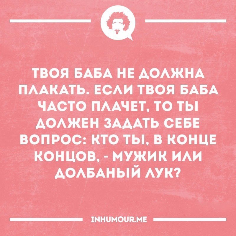   - 17  2017  19:12