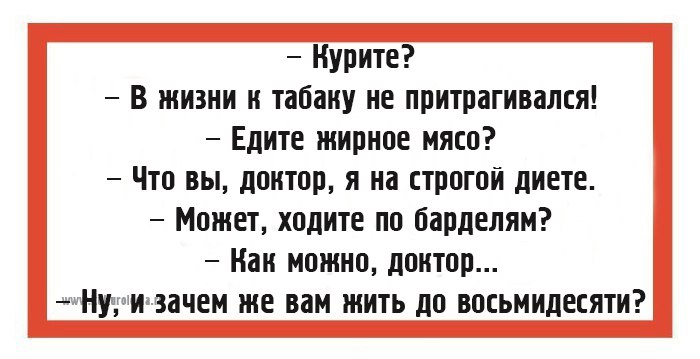 Comedy Club - 3  2017  13:52
