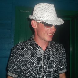 ����, ������, 41 ���