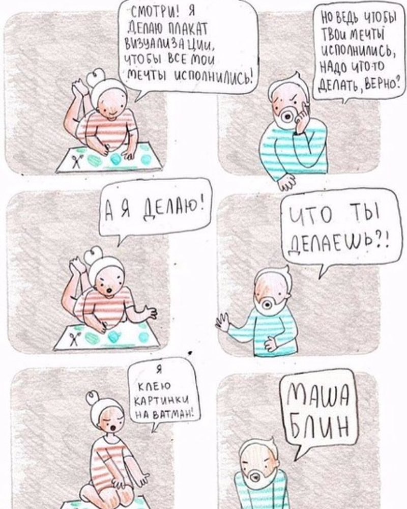 ,     ,    ,    -    ...