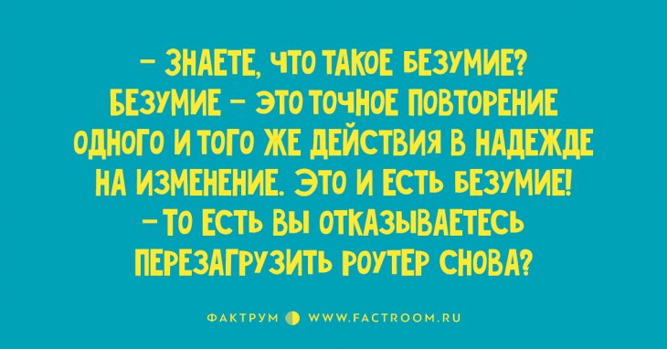 Comedy Club - 14  2017  20:59