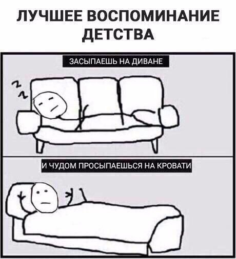    :D - 12  2017  15:07