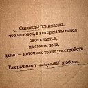 ���� ***��������***, ����� - ��������� 17 �������� 2017 � ������ �������