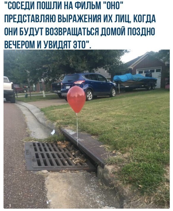    - 9  2017  19:32