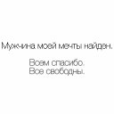 ���� Fotine, ������, 51 ��� - ��������� 8 ��� 2017 � ������ ������ ��������