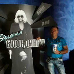 ������, �����������, 50 ���