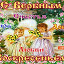 ���� ������, ����� - ��������� 9 ������ 2017 � ������ ������