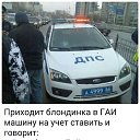 ���� ���������))))), �����������, 51 ��� - ��������� 12 ������ 2017 � ������ ������ ��������