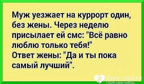 :   . -  ? - . -   . ... #9 - 5