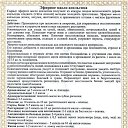 ���� ������, ������ - ��������� 28 ������� 2017 � ������ ����������߻
