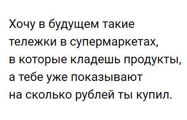 ��� ���� | �������� - 5 ���� 2017 � 11:48