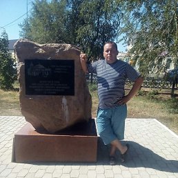 Margarita-ufa301258, ���������, 45 ���