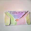 ���� �������, ������������, 49 ��� - ��������� 23 ������ 2017 � ������ ������ ��������