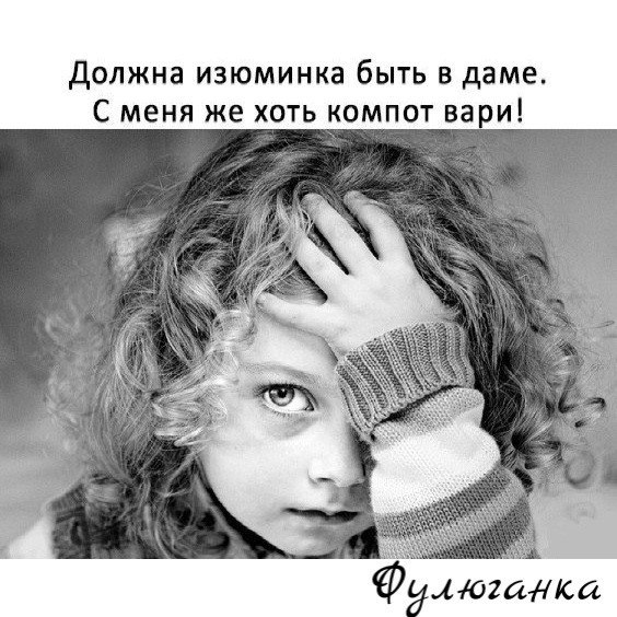 ***Victoria Viktorovna*** - 21  2017  16:06