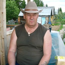 Viktor, , 67 