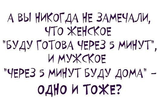    - 16  2017  03:30