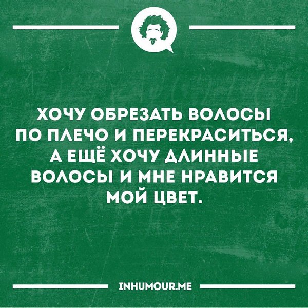   - 5  2017  19:14