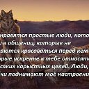 ���� �������, �����-��������� - ��������� 27 ��� 2017