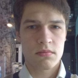 �������, �������, 32 ����