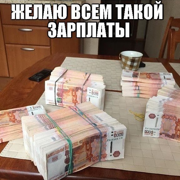   - 11  2017  13:53