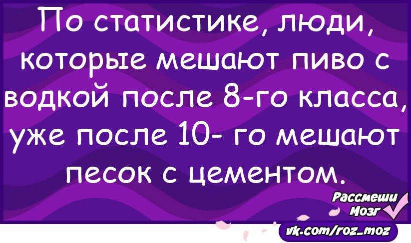 - 11  2017  16:59