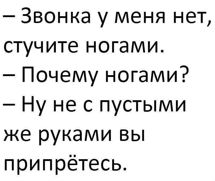 ������ �� ��� :D - 24 �������� 2017 � 22:01