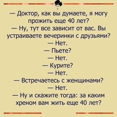 Comedy Club - 10  2017  08:21