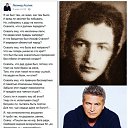 ���� Alex, �����-���������, 54 ���� - ��������� 17 ��� 2017 � ������ ������ ��������