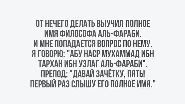 ����� � ������� - 16 ��� 2017 � 00:19
