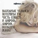 ���� ������, ���������, 60 ��� - ��������� 17 ������� 2017 � ������ ���� ����������