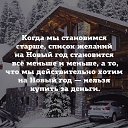 ���� �������, ������� ����, 58 ��� - ��������� 16 ������ 2017 � ������ ������ ��������