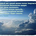 ���� ������, ������ - ��������� 8 ������ 2017 � ������ ���� ����������