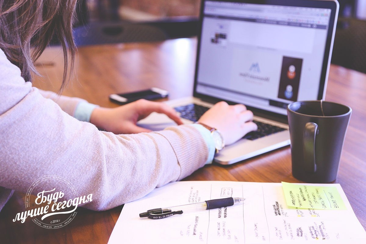 Насколько вы свободны и насколько прикованы к работе? В 1861 году в России отменили рабство. Нет. ...