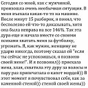 ���� ����, ����������� - ��������� 20 ���� 2017 � ������ ������ ��������