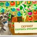 ���� ������, �����-���������, 53 ���� - ��������� 16 �������� 2017 � ������ ������ ��������