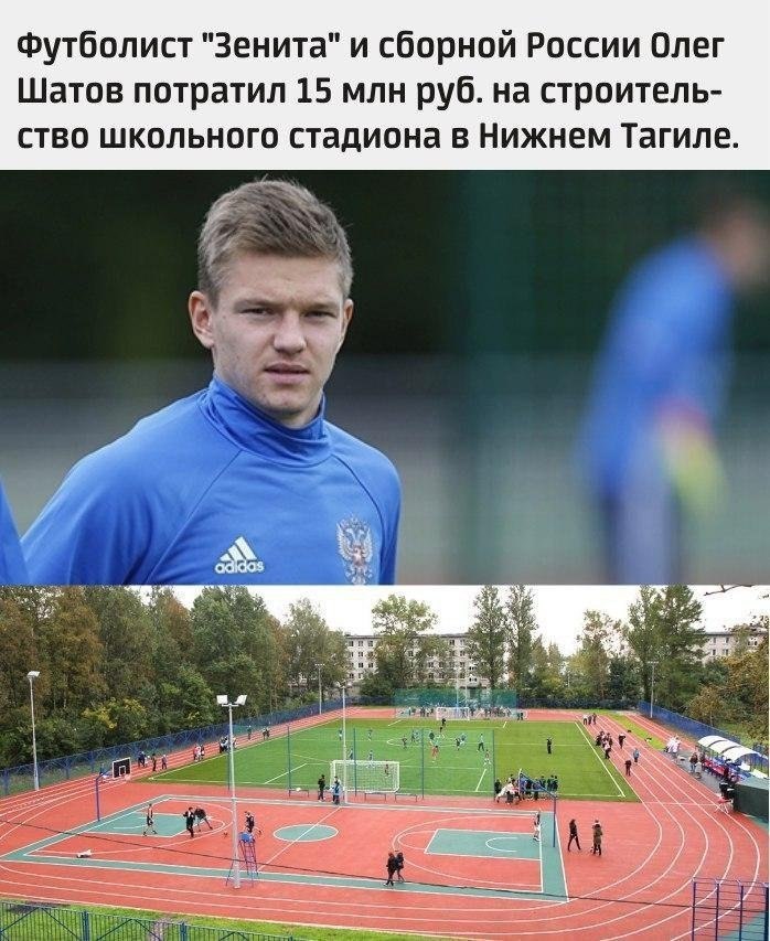 Молодец какой | Моя семья - мое богатство | Фотострана | Пост №1517696185
