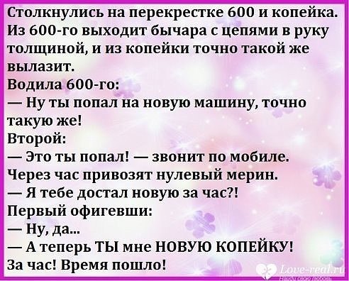 ☆ ☆ - 28  2017  03:42