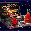 ���� 💞�����💞, ������� - ��������� 4 ������� 2017 � ������ ���� ����������