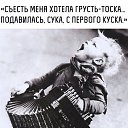 ���� Mihail, ���������, 49 ��� - ��������� 7 ��� 2017 � ������ ���� ����������